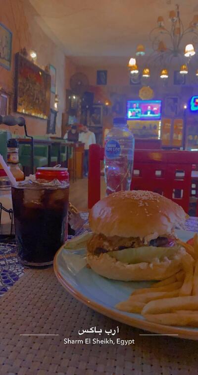 Arab Bucks, Cafe And Resturaunt, Sharm el Shiekh