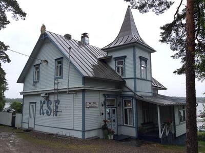 Kristiinankaupungin Kesäravintola Pavis - Sommarrestaurang Pavis, Kristinestad