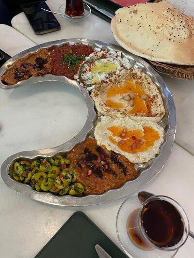 Bosporus City Centre Almaza