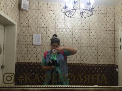 "Polyana" Restaurant