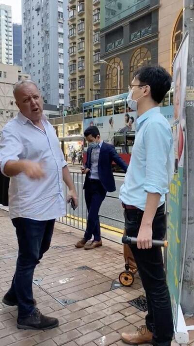 Feather & Bone (Mid-Levels)