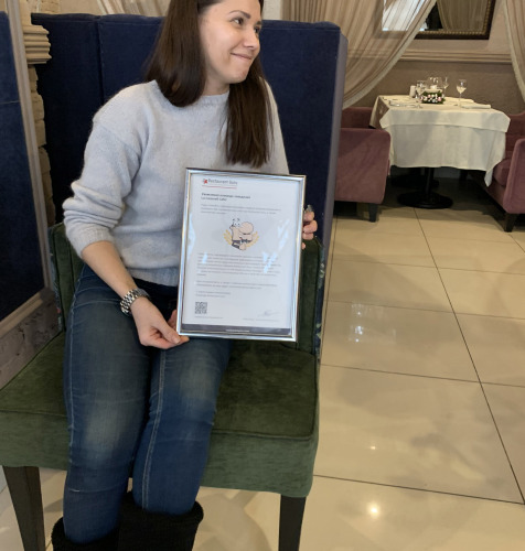 La Caramell Cafe award