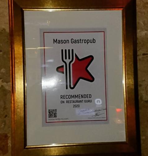 Mason Restoranas award