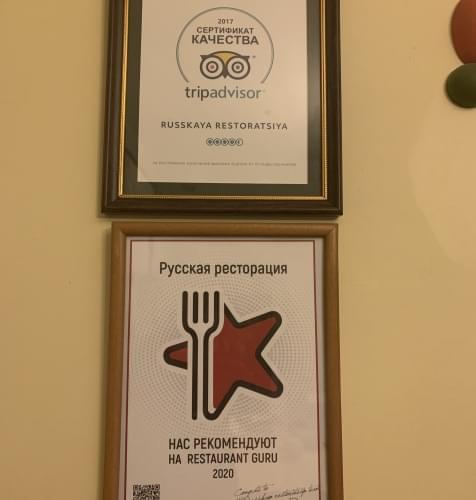 Russkaya Restoratsiya award