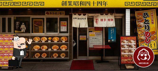 Michelin street food guide: World's best cheap eats
